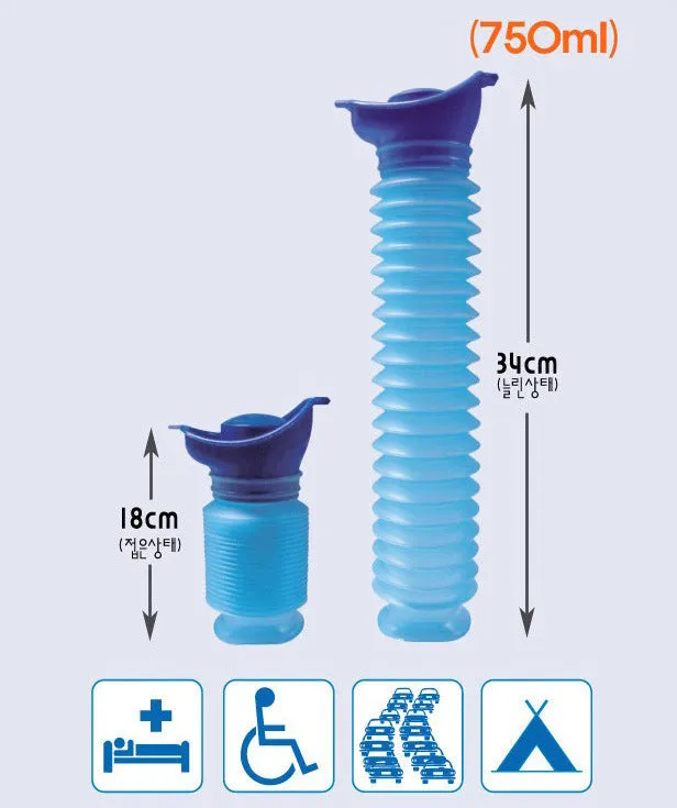 750ml Portable Urinal Cartoon Reusable for Outdoor Camping Travel