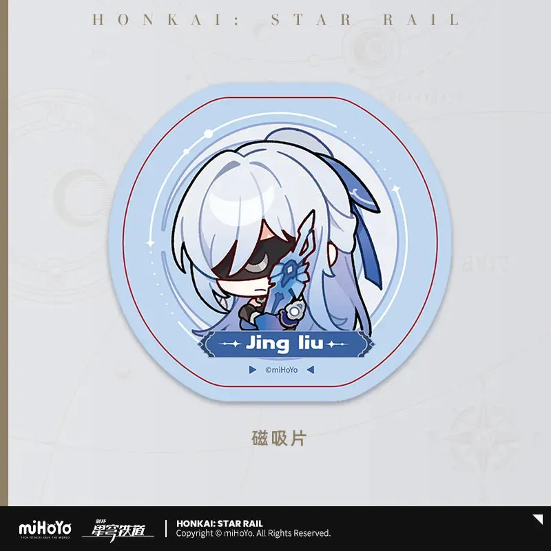 Honkai: Star Rail - Jingliu Mobile Device Cooler B7X miHoYo
